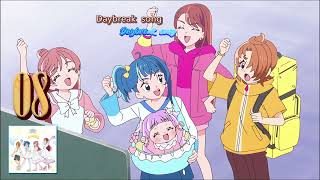 Hirogaru Sky Precure Vocal Album Track 08 [upl. by Maurilla]