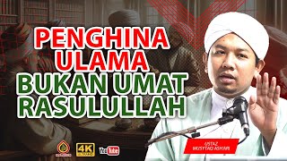 Akhir Zaman Ulama Dikeji  Ustaz Musytaq Ashari [upl. by Inaflahk]