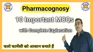 Pharmacognosy d pharm 1 st year  Pharmacognosy 5th sem unit 1  Ram prakash prajapt  Unacademy [upl. by Meadows588]