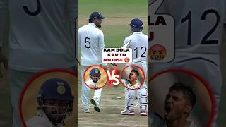 Riyan Prag Vs Musheer Khan Big Argument During Live Duleep Trophy Match 😱 shorts [upl. by Kidd]