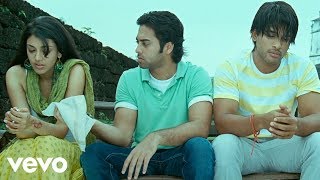 Dheere Dheere  Devara Second Single  NTR  Janhvi Kapoor  Anirudh  Shilpa Rao  27 Sep 2024 [upl. by Anitrak]