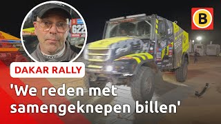 SPANNENDE ETAPPE voor Brabantse deelnemers  Dakar Rally [upl. by Pritchard]