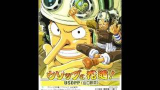 Charakter Singel  01 Usopp no Hanamichi [upl. by Leiruh542]