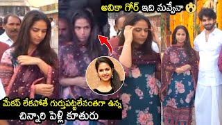 Actress Avika Gor Without Makeup Visuals At Tirumala  Avika Gor Latest Video  Popcorn Movie [upl. by Pardner]