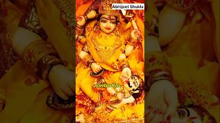 The 10 Mahavidya Rahasya 😱  Baglamukhi Maa Temple  Pitambara Devi मंदिर shorts navratri maa [upl. by Hubie]