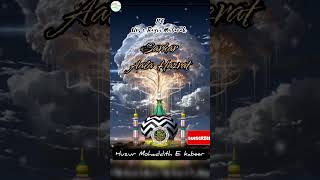 URS E RIZAVI Mai Bayan By HUZUR MOHADDITH KABEER Ka JAMIATUR RAZA BARELLIY SHARIF ursrazvi [upl. by Hteazile157]