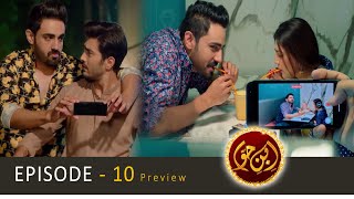 IbneHawwa  Ep 10 Teaser 09 Apr 22  Hum TV Drama  Ibn e Hawa Episode 10 Promo  Review [upl. by Yesrej809]