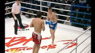 Ashihara Karate  Alexandr Lavrushin vs Sergey Epihin K1 fight  Battle Of The Champions 2008 [upl. by Earej63]