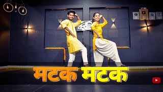 Matak Matak Official Dance Video Khesari Lal Yadav Sapna Choudhary Choreography By Sanjay Maurya [upl. by Michele]