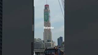 Baiyoke Tower II is an 88story 309 m skyscraper hotel [upl. by Aztiray383]