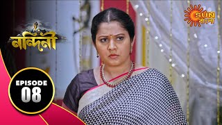 Nandini  Episode 256  2nd August 2020  Sun Bangla TV Serial  Bengali Serial [upl. by Juieta]