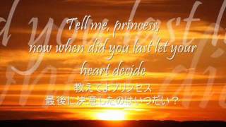 a whole new world アラジン歌詞和訳 Lyrics Japanese translation [upl. by Ayrad882]