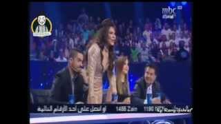 انتي مال امك يا احلام ههههههه [upl. by Milak]