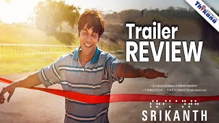 Srikanth Trailer Review  इस देखोगे तो पता चलेगा Indian Cinema क्या होता है [upl. by Dee]