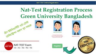 nat test registrationapply green university bd  নাটটেস্ট রেজিস্ট্রেশন করুন [upl. by Seabrooke]