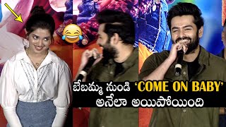 Ram Pothineni Speech At The Warrior Movie Whistle Song Launch Event  Krithi Shetty  Daily Culture [upl. by Dodwell]