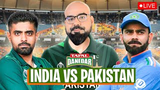 🔴Live Pakistan Vs India Post Match Analysis  ICC World Cup 2023  Junaid Akram [upl. by Gainor685]