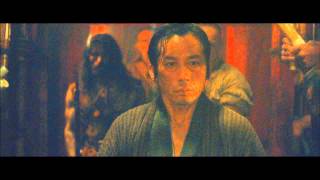 47 Ronin  Clip  Oishi Finds Kai Fighting OV [upl. by Kitarp]