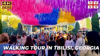 【4K】Walking Tour in Tbilisi Georgia  Tbilisoba 2024 [upl. by Ahseiym]