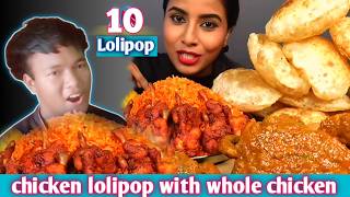 ASMR eating spicy challenge mutton curry chicken whole curry recipe mukbang skrb2vlogfoodmukbang [upl. by Woo]