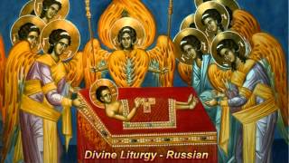 Russian Divine Liturgy of St Chrysostomos [upl. by Saucy345]