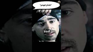 القاتل الهادئ Shorts قصة movie film فيلم ملخص افلاماكشن نيوفلام drama اكشن اكسبلور فلم [upl. by Don580]