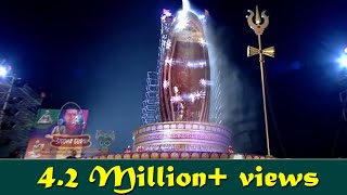 Lord Shiva Abhishekam  54ft Shiva Linga Abhishekam  Siddhaguru [upl. by Reve229]