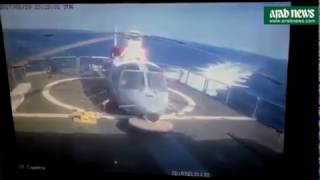 Houthi suicide attack on Saudi warship [upl. by Joela82]