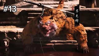 Tiger vanguard  Black mytg wukong gameplay shounzee [upl. by Holle]