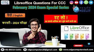 CCC 2024 Exam Practice  CCC Important Questions  Libreoffice Important Questions In Hindi English [upl. by Idid]