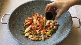 Wok tavada soya soslu tavuk tarifime bayılacaksınız [upl. by Oidale]