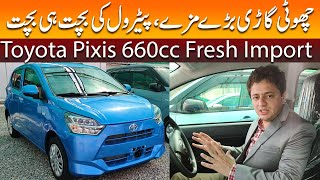 Toyota Pixis Epoch Fresh Import Detailed Review  660cc Toyota Mini Car price and specifications [upl. by Kari]