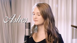 Céline Dion  Ashes  Cover by Myrthe amp Mike Attinger [upl. by Leidag502]