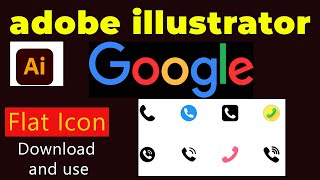 How To use Download Icons Adobe Illustrator। আইকোন ডাউনলোড করে সহজে ব্যাবহার করুন। [upl. by Omora313]