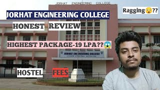 Jorhat Engineering College Review l Placements l Hostels I Campus l Fees [upl. by Reteip]