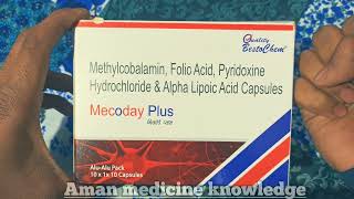 Methylcobalamin Alpha Lipoic Acid  Pyridoxine Hydrochloride amp Folic Acid Capsule in hindi [upl. by Lyndsie950]