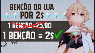 COMO PEGAR A BENÇÃO DA LUA POR 2 REAIS 🌙CORRE QUE DÁ TEMPO [upl. by Speroni]