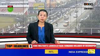 2 PMISTV ENGLISH NEWS 27TH FEBRUARY 2024 [upl. by Salb]