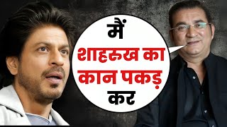 Bollywood Controversy  Why Singer Abhijeet is making such statements against Shahrukh and Farah [upl. by Yllib985]