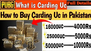 What is carding Uc  How to buy carding in pakistan 2024 cardinguc [upl. by Tellford447]