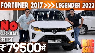 LEGENDER 2023 IN 79500  CHEAPEST FORTUNER KIT  1 YEAR HEADLIGHT amp TAILIGHT WARRANTY  CARPLUS [upl. by Avin]