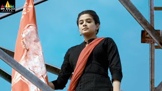 Dharma Yodhudu Movie Priyamani Protest against Party leaders  Latest Telugu Scenes [upl. by Biegel972]