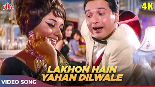 KI PUCHH DE O HAAL FAKIRAN DA MAHINDER KAPOOR LYRICS SHIV KUMAR BATALVI YouTube [upl. by Cavuoto136]