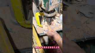 The drilling and forming process of the wooden handle wood products source factory [upl. by Mettah107]