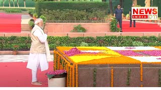 pmmodi ने विजयघाट पहुंचकर lalbahadurshastri को पुष्पांजलि अर्पित की। bjp 2october2024 delhi [upl. by Auqinot]