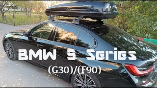 How to Fit Fixed Point Roof Racks BMW 5 Series [upl. by Sucy423]