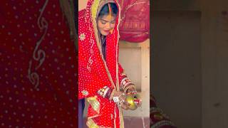 Nirjal upwas kaini bani nirhar happyteej viralvideo [upl. by Aidil]