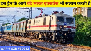 12016 Ajmer New Delhi Shatabdi express accelerate from jaipur junction trainswithvijay [upl. by Nerag]