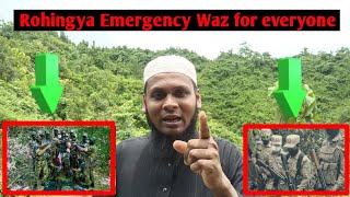 Rohingya Emergency Waz for everyonerohingyanewsrohingyasong2024arakan [upl. by Enneicul]