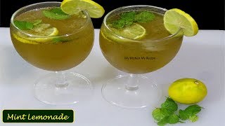 Mint Nimbu Paani  Mint Lemonade Recipe  Nimbu Pudina Sharbat  नींबू पुदिना शरबत [upl. by Lleuqar]